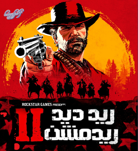 صورة 5